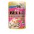 Nekko Pouch Cat Food Real Tuna Topping Shrim and Scallop 70gm