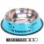 Colourful Stainless Steel Food Bowl Pet Feeding Bowl 1ps 16 cm