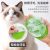 Pet Bathing Massage Brush, Pet Grooming Gloves, Pet Comb, Multifunctional Hair Removal Brush, Dog Comb 1ps