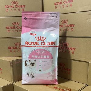 Royal Canin K36 Kitten Full Price Cat Food Trial Pack 4 kg