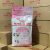 Royal Canin K36 Kitten Full Price Cat Food Trial Pack 4 kg
