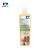 Pet me Veterinary Formula Herbal Essences Derma care Shampoo 270ml