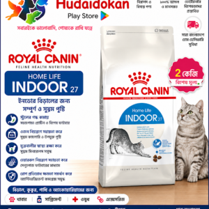 Royal Home I27 Indoor Adult Cat Food Pet Cat British Shorthair Persian Cat Blue Cat Food 2 kg