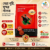 Smart Heart Mynah Bird Food 1kg