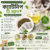 Catnip Tea Bags Help Cats Drink Water. Edible Catnip Can Regulate Cats' Emotions. Catnip Attracts Cats to Drink Water 1ps