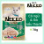 Nekko Gold Pouch Tuna Topping Chicken In Jelly 70g