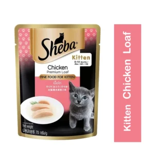 Sheba Cat Food Pouch Kitten Chicken Loaf 70gm