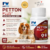 Petme Pettonic Tab-Plus Vitamins for Dogs and Cats Helps Nourish the Blood, Liver Odor, Contains 40 Tablets