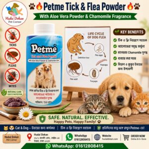 Pet me Tick & Flea Powder 150 gm