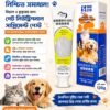 Kangwei Bio-Nutritional Cream Comprehensive Nutrient Paste 120g